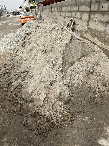 Продажа кошек: Мешковый отцев Мешковый песок кум Мешковый глина сары топурак Мешковый — 4