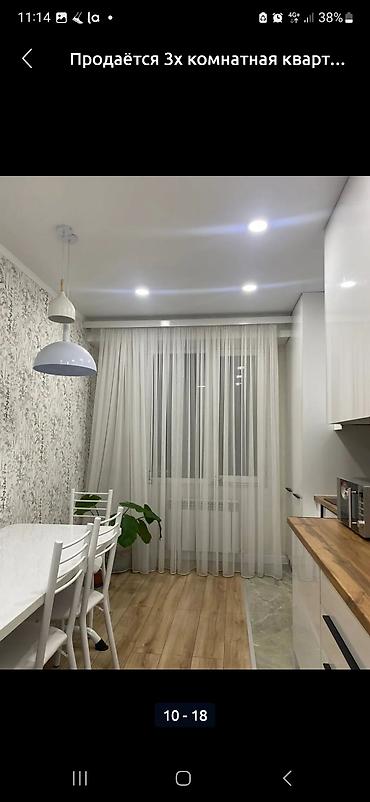 Продажа квартир: 3 комнаты, 78 м², Индивидуалка, 11 этаж, Дизайнерский ремонт — 1