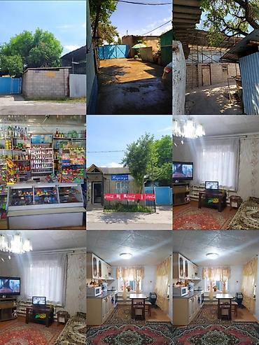 дом с бизнесом бишкек: Срочно продаётся дом в Чуйской области, г. Каинда по ул. Джуматаева — 3
