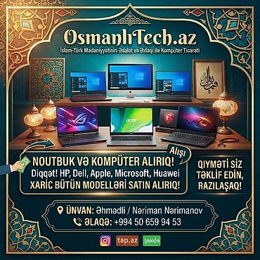 Аксессуары для ПК: OSMANLITECH.AZ – Noutbuk və Kompüter Xidmətləri - Noutbuk və stolüstü — 1