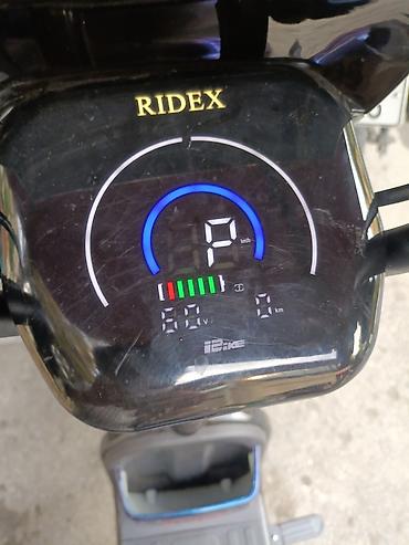 şkoda: 2024 il, 100 km — 5