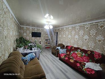 70 сом: Продается жилой дом с участком.Шаговом доступности школа и детский сад — 3