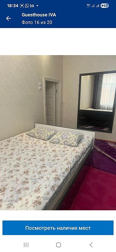 Посуточная аренда домов: Принимаем гостей до 10 человек — 3