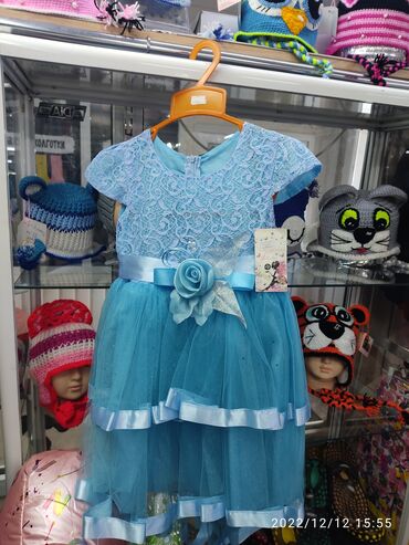 прокат одежда: Детское платье, цвет - Голубой, Новый