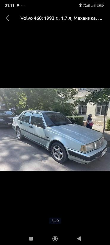 волва тадем: Volvo 460: 1993 г., 1.7 л, Механика, Седан — 3
