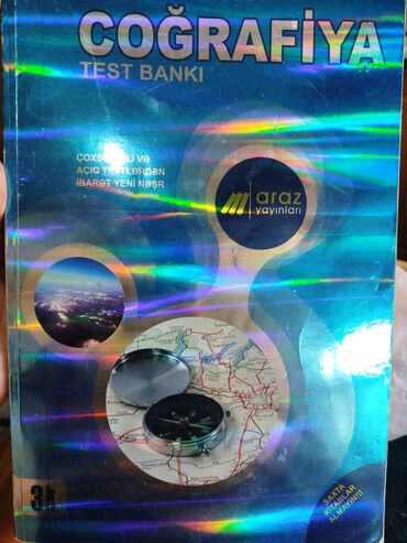 Digər məktəb dərslikləri: Digər məktəb dərslikləri — 2