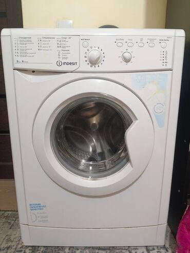 skyworth стиральная машина 8 кг отзывы: Стиральная машина Indesit, До 5 кг