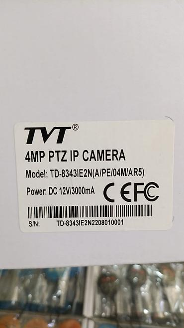 aux kabel iphone: TVT 4MP PTZ IP kamera Model: TD-8343IE2N(A/PE/04M/AR5) - 4MP (QHD) — 2