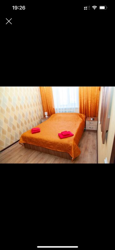тц бишкек парк: 12 м², С мебелью