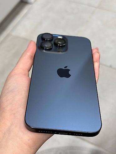Мобильные телефоны и аксессуары: IPhone 15 Pro Max, Б/у, 512 ГБ, Blue Titanium, Коробка, 77 % — 2