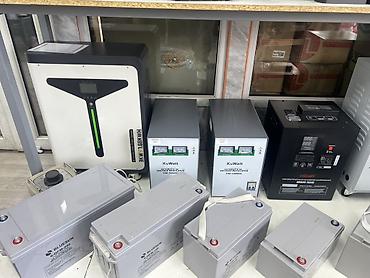 аккумулятор ups: Стабилизаторы напряжения и аккумуляторные батареи для систем — 1