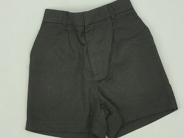 Shorts: Shorts, George, 7 years, 122, condition - Very good