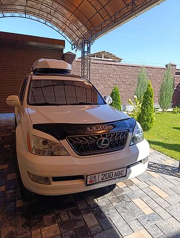 pajero 4: Lexus GX: 2005 г., Автомат, Газ, Внедорожник — 1