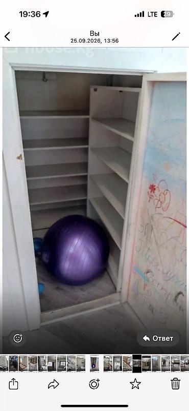 кв в беловодске: 5 комнат, 166 м², Элитка, 9 этаж, Дизайнерский ремонт — 10