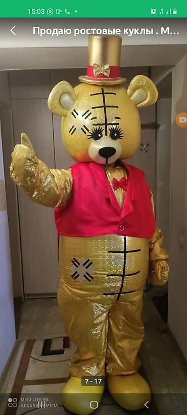 Индивидуальный пошив: Индивидуальный пошив — 16