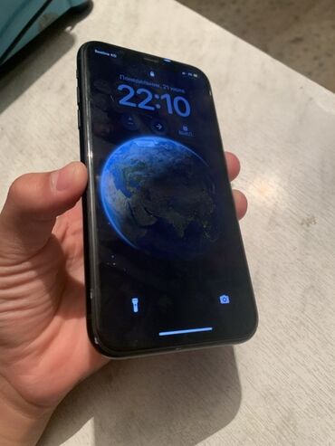 скупка аккумуляторов цена: IPhone Xr, Новый, 128 ГБ, Matte Space Gray, Чехол, 76 %