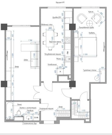 Продажа участков: 2 комнаты, 82 м², Элитка, 2 этаж, ПСО (под самоотделку)