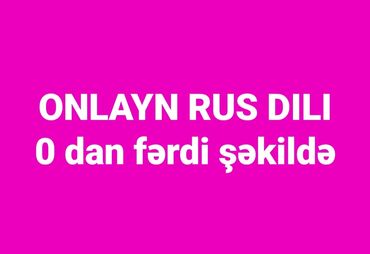 Xarici dil kursları: Xarici dil kursları | Rus | Böyüklər üçün, Uşaqlar üçün | Danışıq klubu, Daşıyıcı ilə