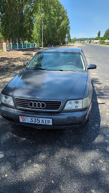 avanta 4: Audi A6: 1995 г., 2 л, Механика, Бензин, Седан — 5