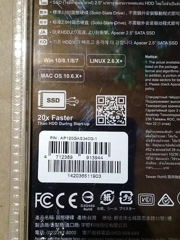 ssd sandisk 120 gb: Накопитель для ПК, Новый, Apacer, SSD, 128 ГБ, 2.5", Для ПК — 3