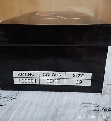 Cipele: Ženske cipele kožne cipele – bež br 39. - Brend: SAF-GER (etiketa — 8