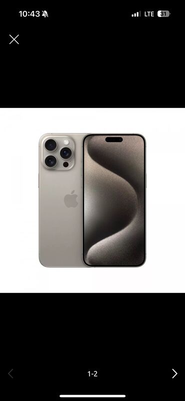 Apple iPhone: IPhone 15 Pro, Б/у, 256 ГБ, Коробка, В рассрочку, 90 %