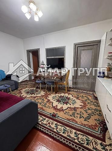Продажа коттеджей и домов: 🔷🏡 ПРОДАЁТСЯ ДОМ С ДЕЙСТВУЮЩИМ МАГАЗИНОМ 🏡🔷 📍 с. Новопавловка, ул — 9