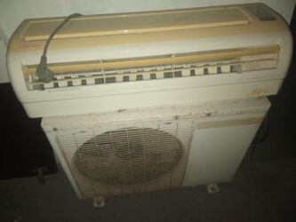 телефон флай 238: Başlıq: Kondisaner 100azn • Ünvan: Binəqədi, Türkan 🌻0504 Təsvir: -