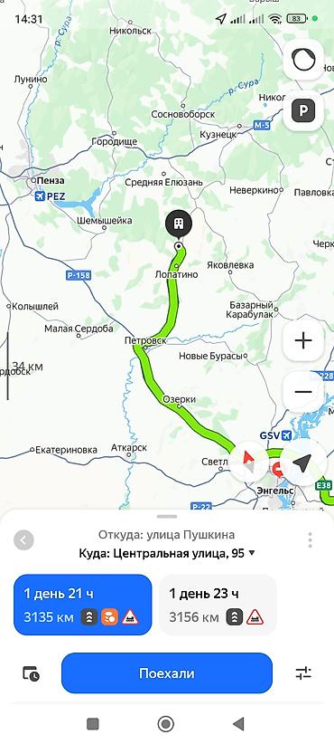 т цум: 3 комнаты, 35 м², 1499 соток, Аламедин (ГЭС-2), Собственник — 1