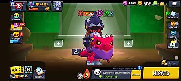 level up: Игровой аккаунт Brawl Stars - Путь к славе: 42 691 трофей - Профиль — 1