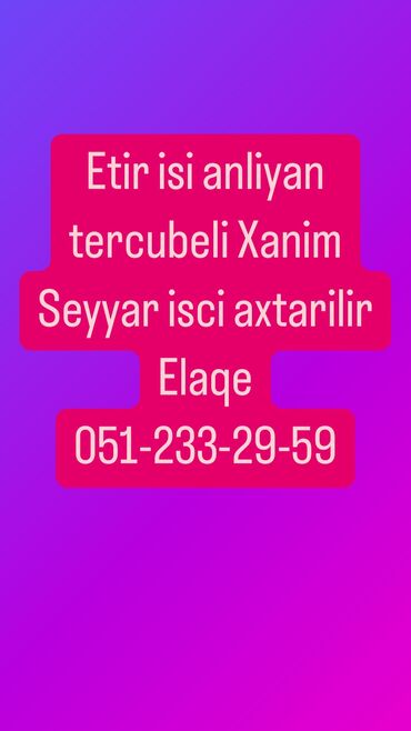 kleksan satisi: Satış məsləhətçisi tələb olunur, Yalnız qadınlar üçün, 18-29 yaş, 1 ildən az təcrübə, Həftəlik ödəniş