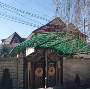 Продажа квартир: Дом, 440 м², 5 комнат, Агентство недвижимости