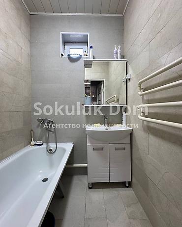 Продажа коттеджей и домов: 🏠Продается дом в с. Сокулук, верхняя зона 🟡Комнаты: 6 🟡Участок: 15 — 12