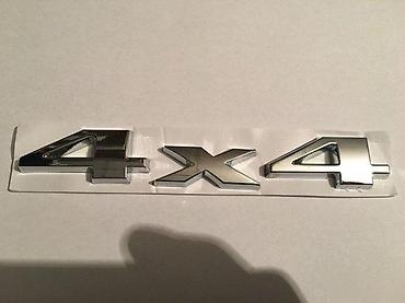 obdlink mx cena srbija: NATPIS ZNAK 4X4 | Viber — 1