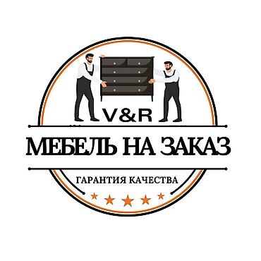мебельный жумуш: В компанию ВР мебель требуються мастера по изготовлению корпусной — 1