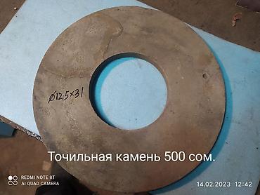 Другие аксессуары для мобильных телефонов: 1) 2) Видиокассеты 50 с/штука. 3) Радиорепродуктор СССР 50 сом — 11