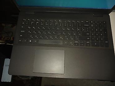 Ноутбуки Dell: Офисный, Б/у, Intel Core i3 — 2