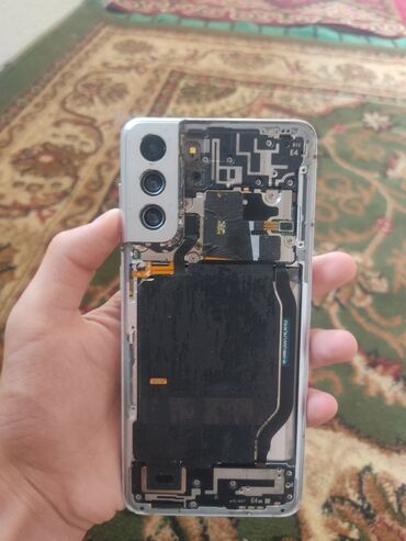 оперативная память ddr3 ноутбук: Samsung Galaxy S21 Plus 5G, 256 ГБ