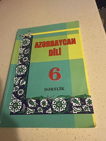 imla kitabi 4 cu sinif: Məhsul: 4-cü sinif üçün riyaziyyat üzrə dərs vəsaiti və test toplusu — 4