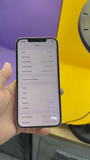 Apple iPhone: IPhone 12 Pro Max, Б/у, 128 ГБ, 95 % — 12