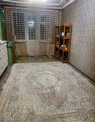 обмен с доплатой: 2 бөлмө, Кыймылсыз мүлк агенттиги, Чогуу жашоосу жок, Толугу менен эмереги бар
