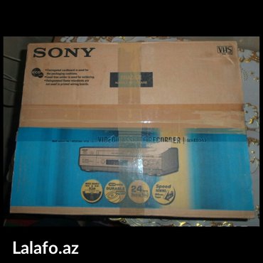 tv bix: Yeni Sony, Ünvandan götürmə — 3