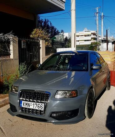 Used Cars: Ασημίνα