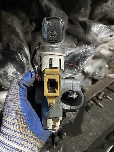 замок зажигания ниссан: Замок зажигания в сборе с личинкой и ключом Nissan. - Оригинальный — 1