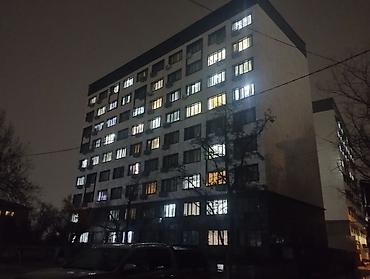 Продажа квартир: 1 комната, 45 м², Элитка, 5 этаж, Дизайнерский ремонт — 2