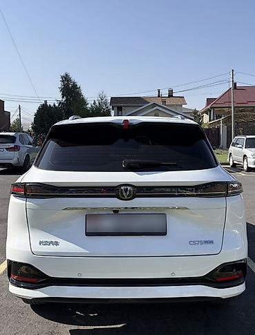 jeely coolray: Changan CS75 Plus: 2025 г., 1.5 л, Автомат, Бензин, Кроссовер — 3
