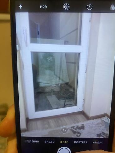 phone 6s: IPhone 7 Plus, Б/у, 128 ГБ, Чехол, 95 % — 3