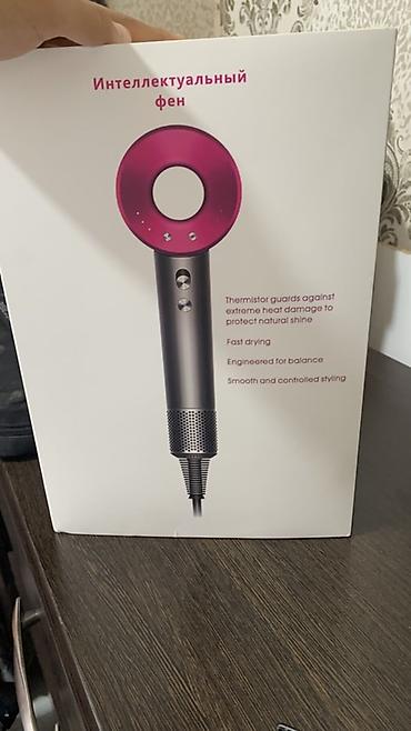 насадки для фена: Фен Dyson, Бытовой, Концентратор — 1