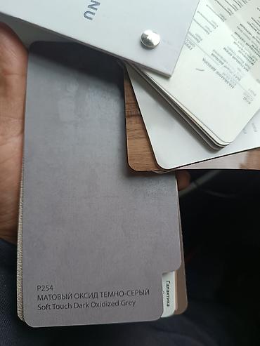 Фасадные HPL панели: Образцы декоративных панелей/ламината KASTAMONU EVOGLOSS – коллекции — 7