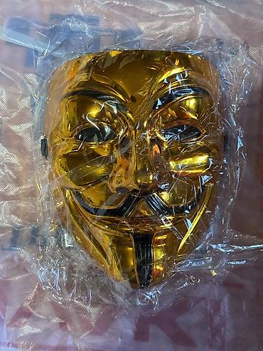 Другие комплектующие: Карнавальные маски — в наличии все модели с фото. Варианты: - — 12